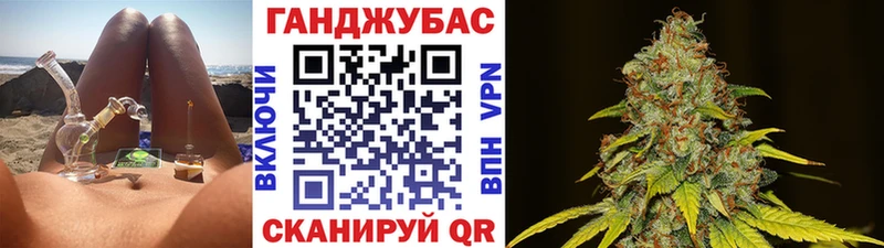 Наркошоп Семёнов КОКАИН  Каннабис 