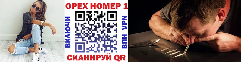 COCAIN 97% Семёнов