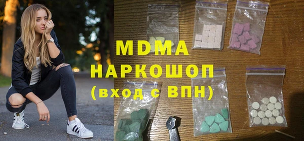 трава Баксан