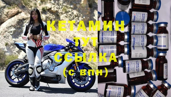 трава Баксан