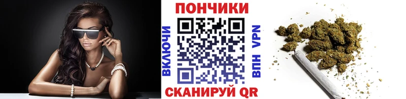 Шишки марихуана OG Kush  Семёнов 